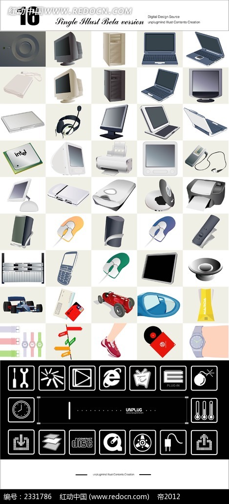 数码电子产品手绘画 描绘科技之美的艺术